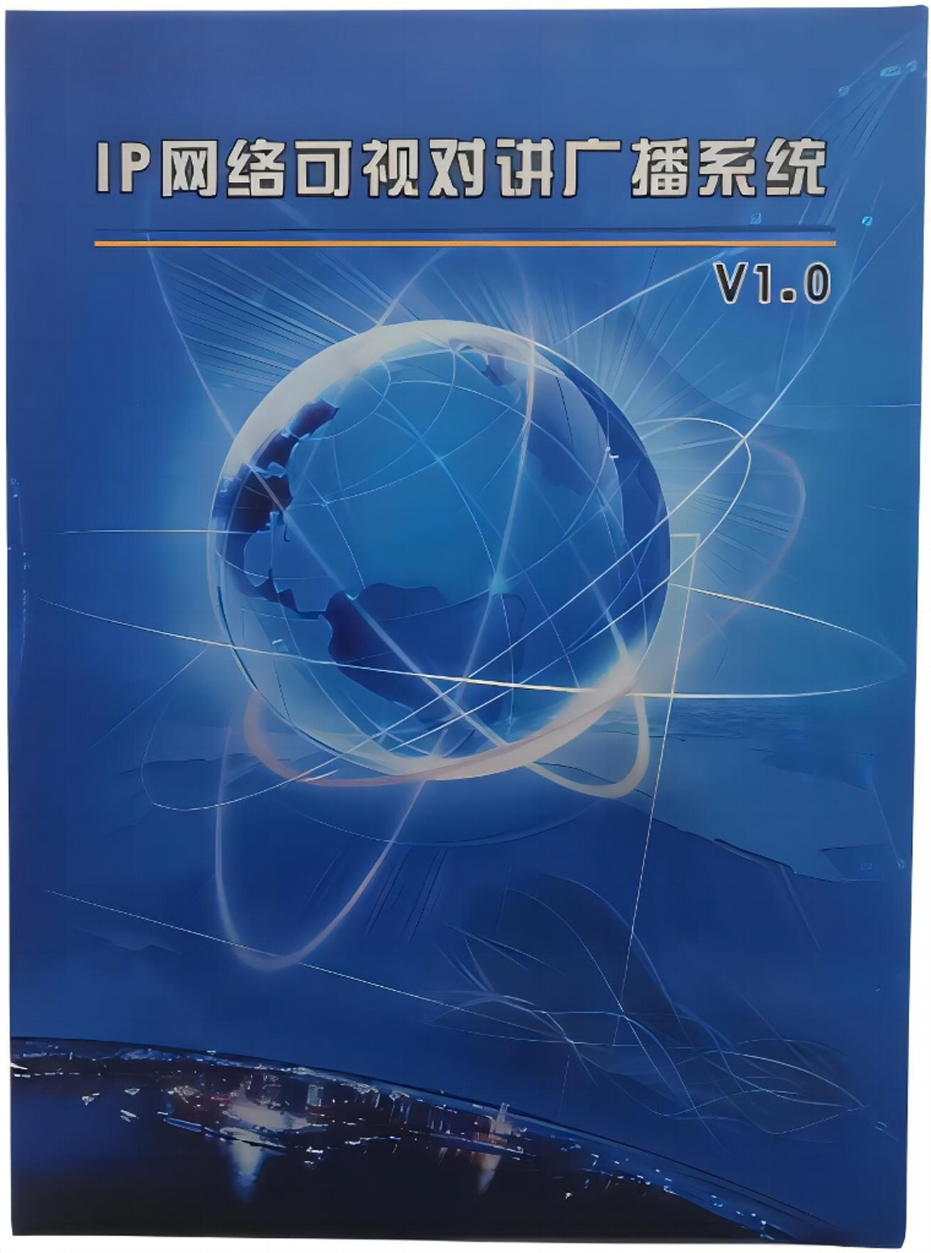 FT-T7801